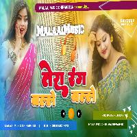 Tera Rang Balle Balle Ood Hits 90s song mp3 Remix  MalaaiMusicChiraiGaonDomanpur